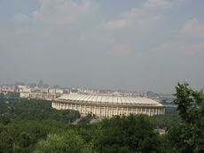 331 Moskauer Olympia Stadion, 1980.JPG